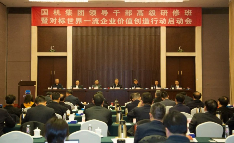 welcome海洋之神(集团)有限公司