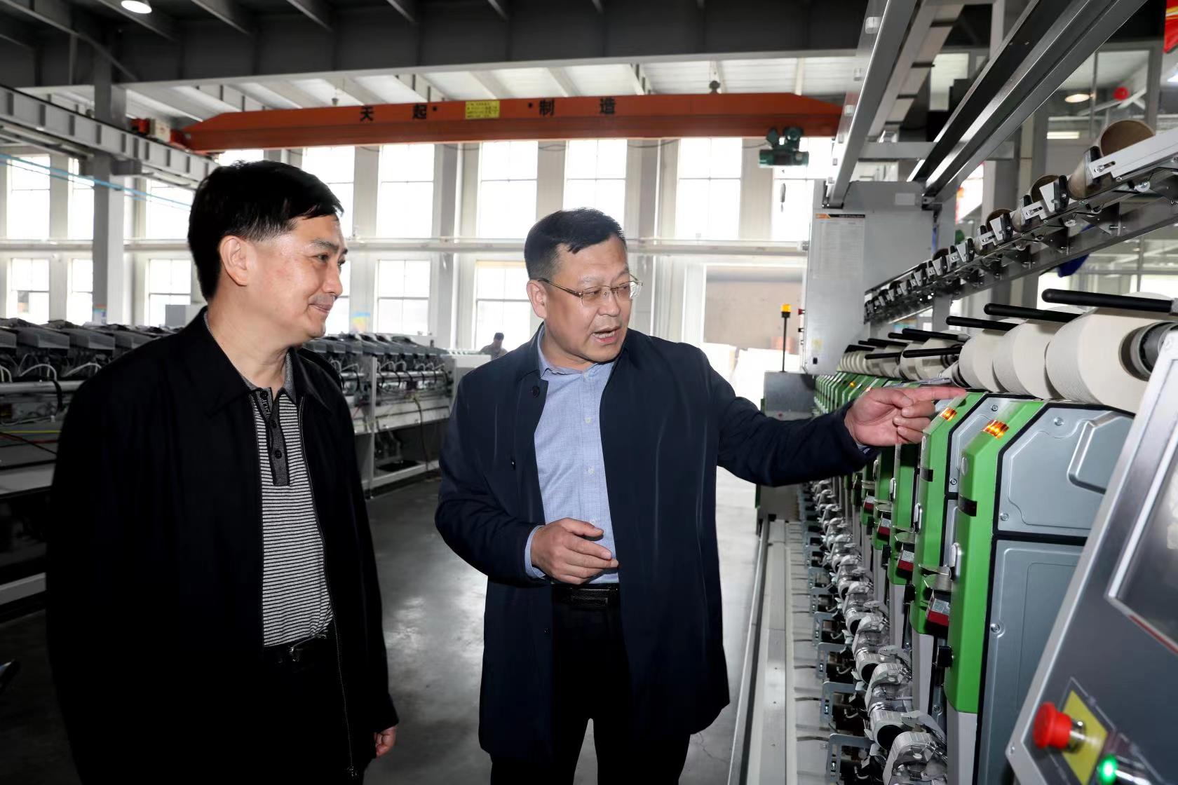 welcome海洋之神(集团)有限公司