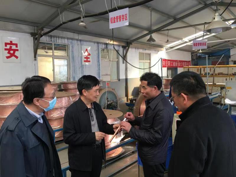 welcome海洋之神(集团)有限公司