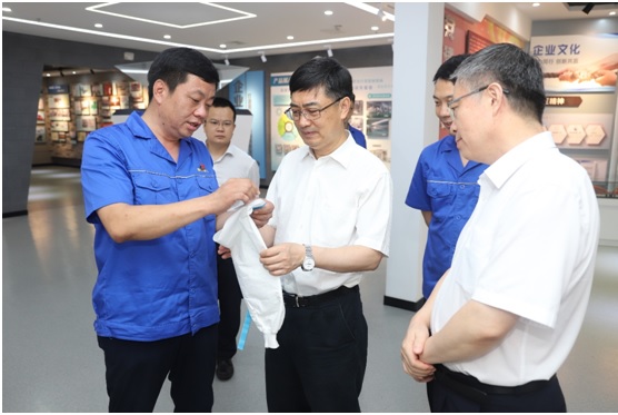 welcome海洋之神(集团)有限公司