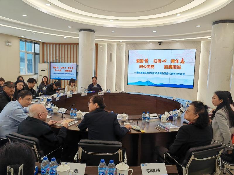 welcome海洋之神(集团)有限公司