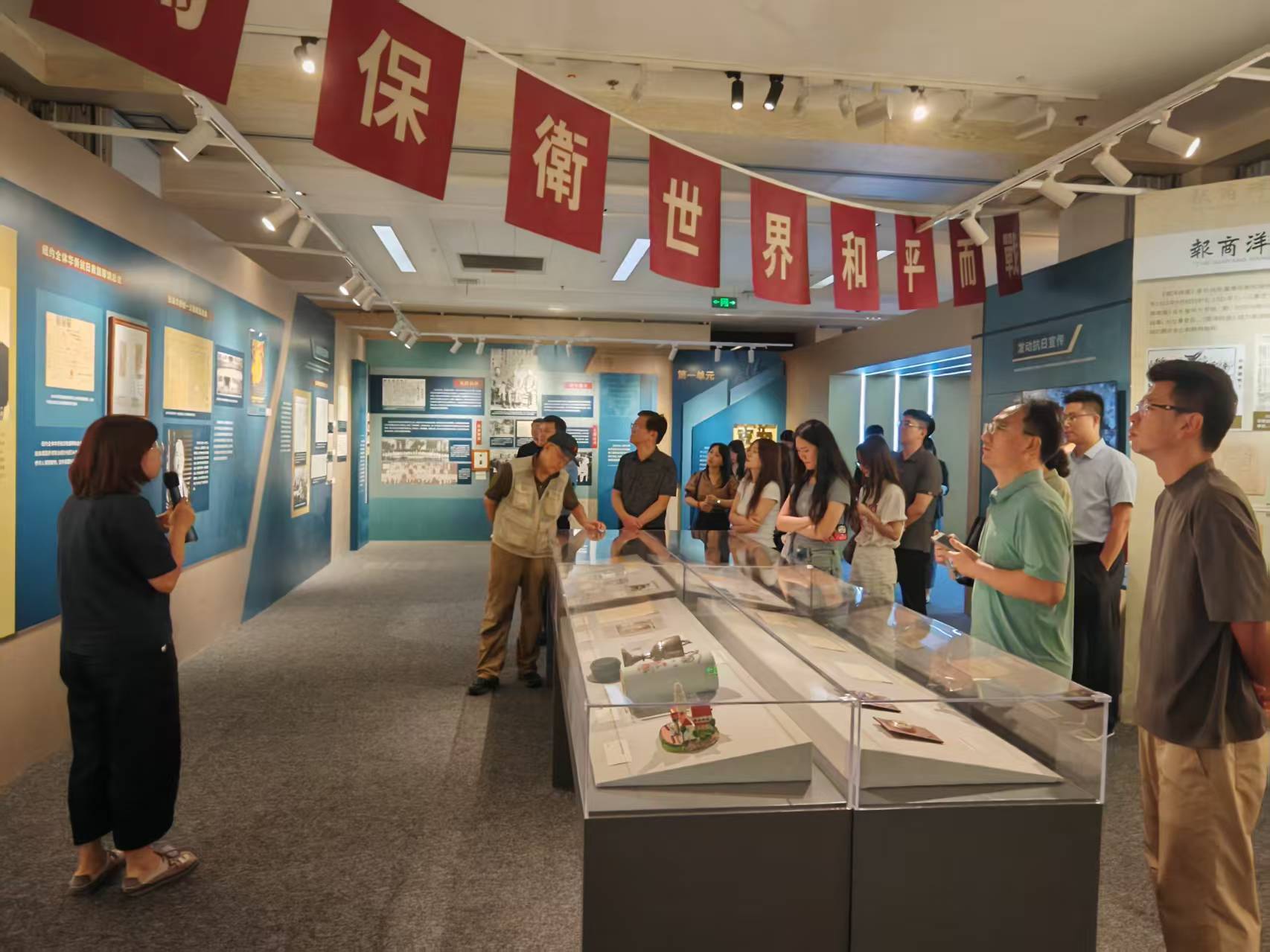 welcome海洋之神(集团)有限公司