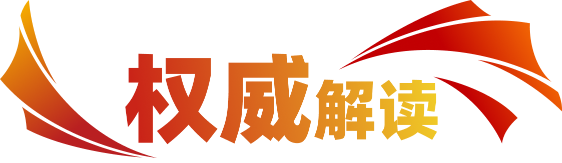 welcome海洋之神(集团)有限公司