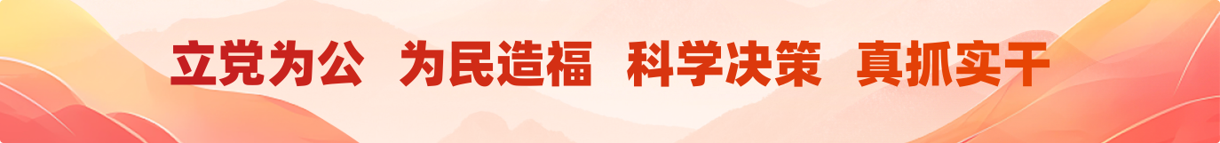 welcome海洋之神(集团)有限公司