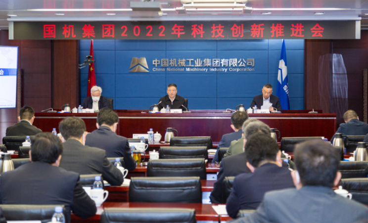 welcome海洋之神(集团)有限公司