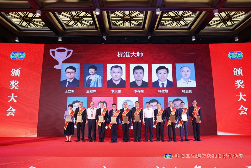 welcome海洋之神(集团)有限公司