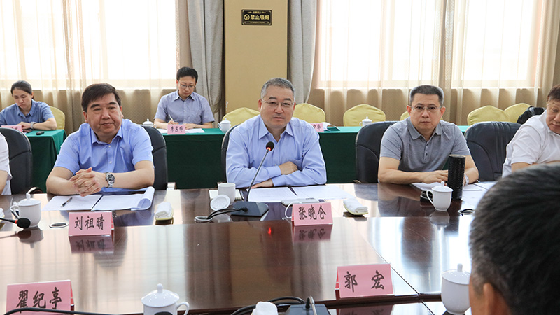 welcome海洋之神(集团)有限公司