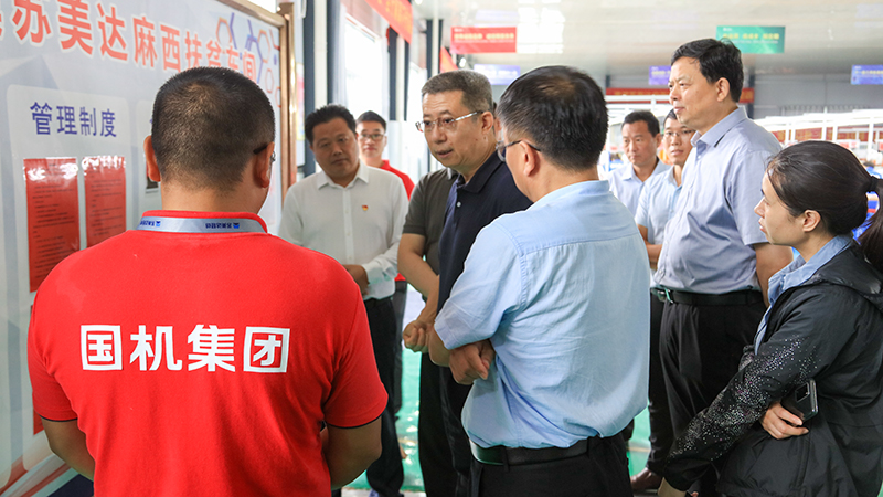 welcome海洋之神(集团)有限公司