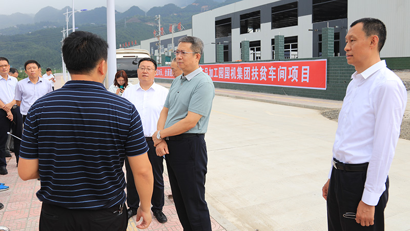 welcome海洋之神(集团)有限公司