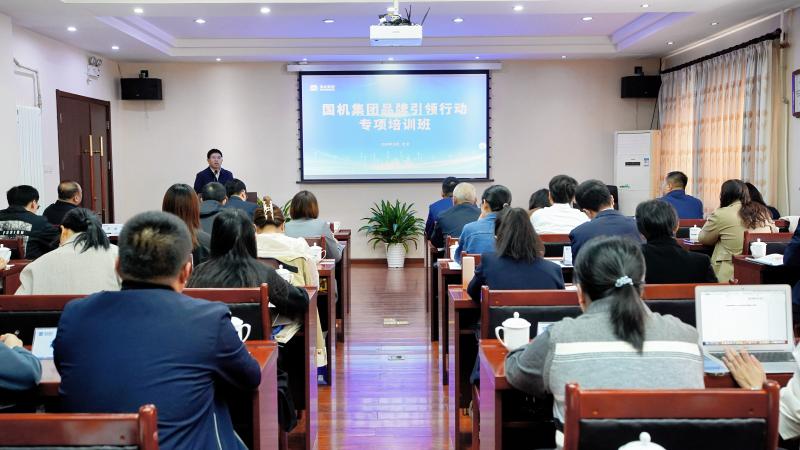 welcome海洋之神(集团)有限公司