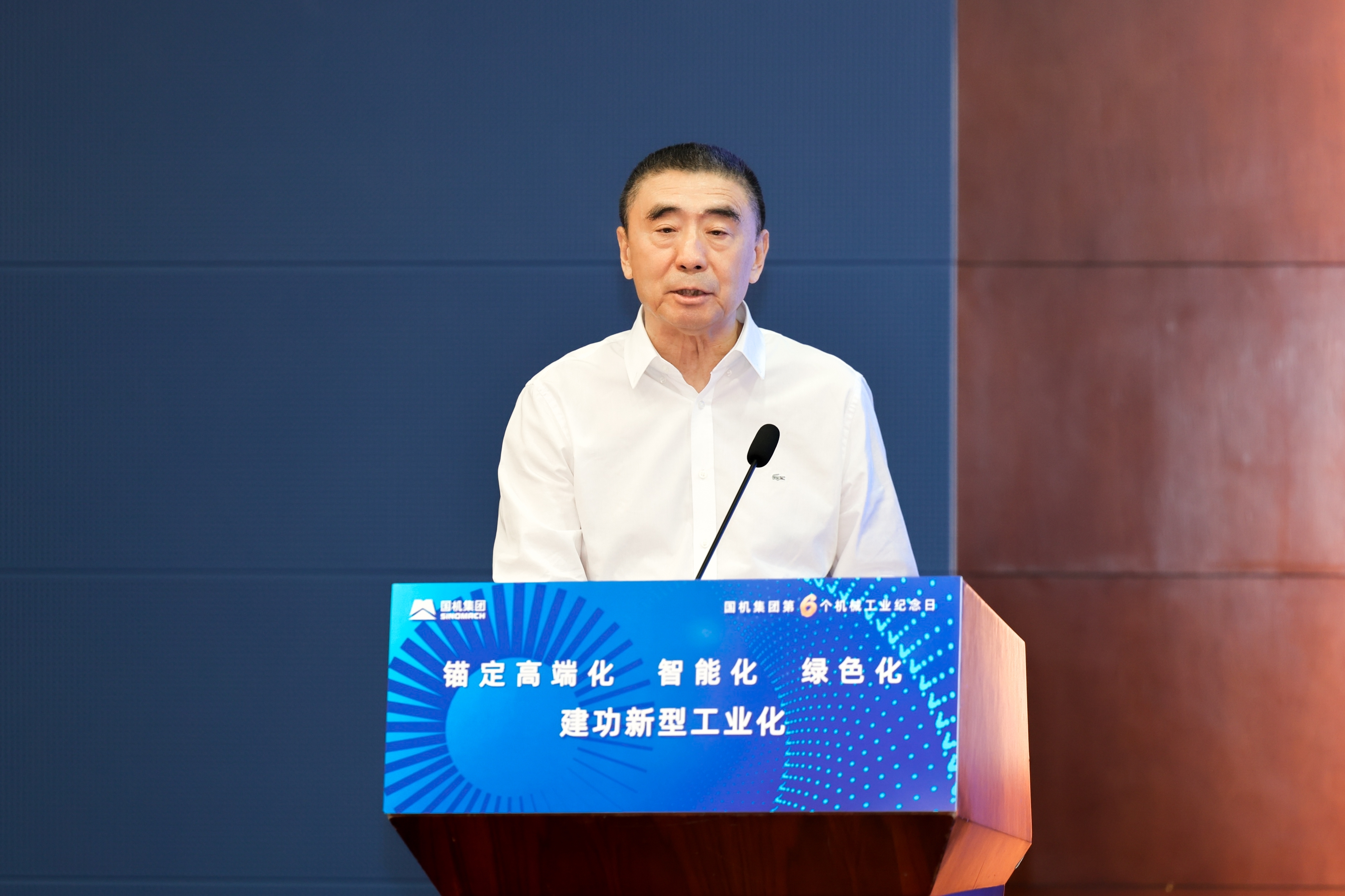 W020260828368099255569 welcome海洋之神(集团)有限公司