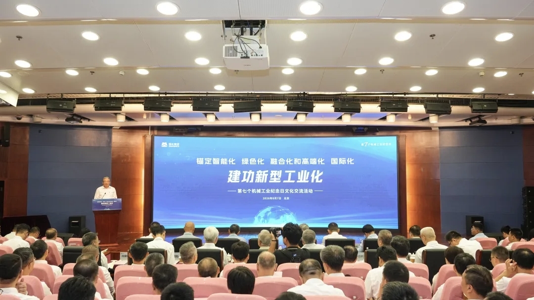 微信图片_20260810112653_33_844.jpg welcome海洋之神(集团)有限公司