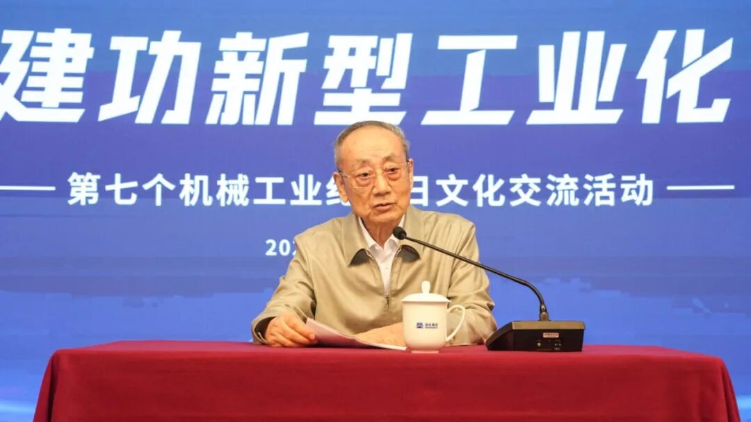 W020260828493416226559 welcome海洋之神(集团)有限公司