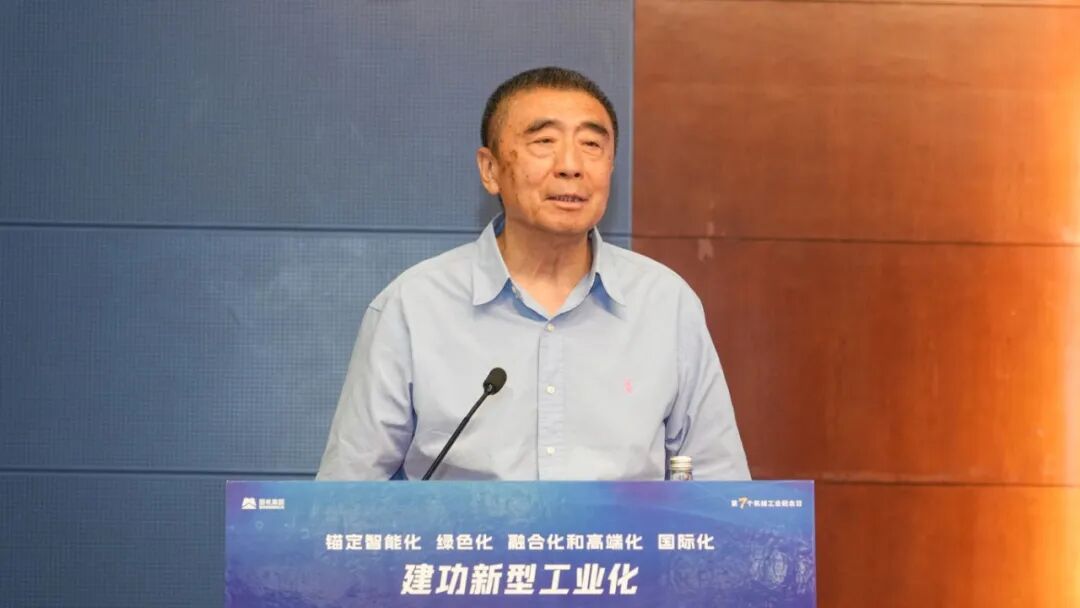 W020260828493416232091 welcome海洋之神(集团)有限公司