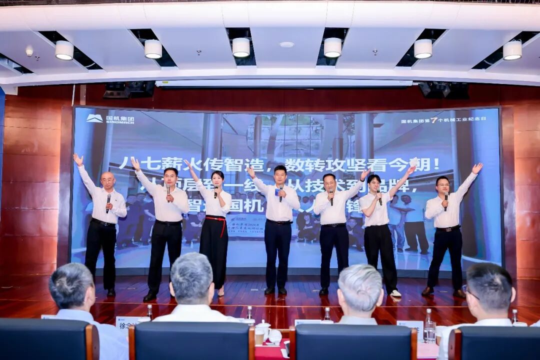 W020260828493416536881 welcome海洋之神(集团)有限公司