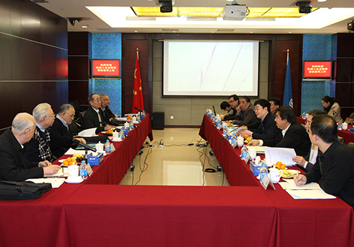 welcome海洋之神(集团)有限公司