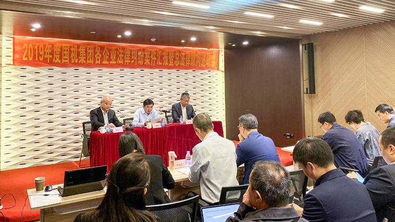 welcome海洋之神(集团)有限公司