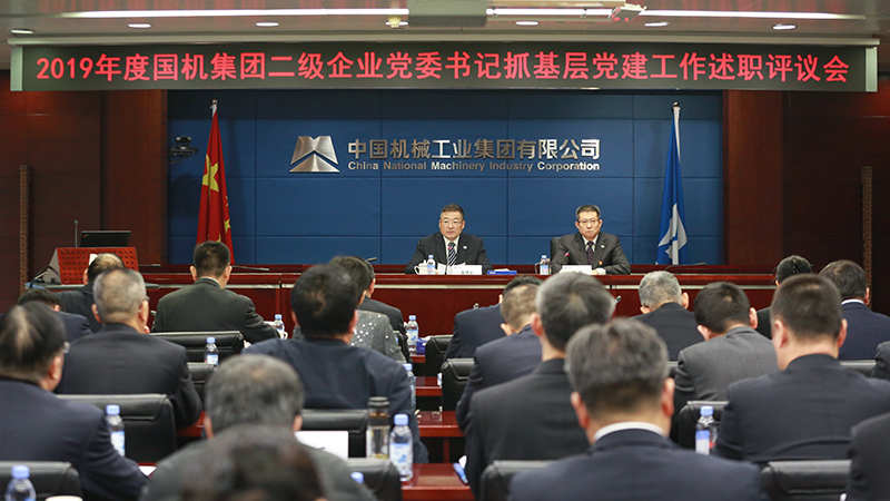 welcome海洋之神(集团)有限公司