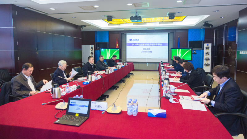 welcome海洋之神(集团)有限公司