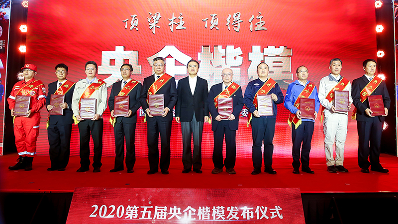 welcome海洋之神(集团)有限公司