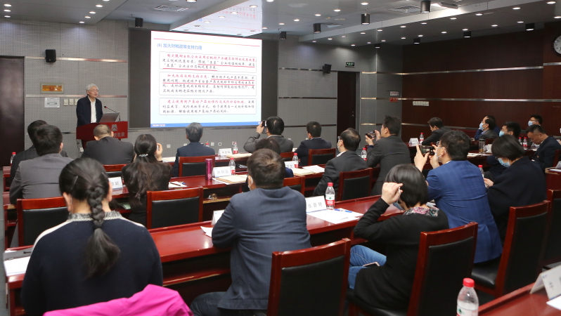 welcome海洋之神(集团)有限公司