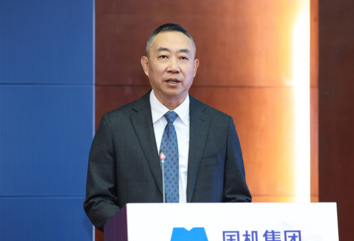 welcome海洋之神(集团)有限公司