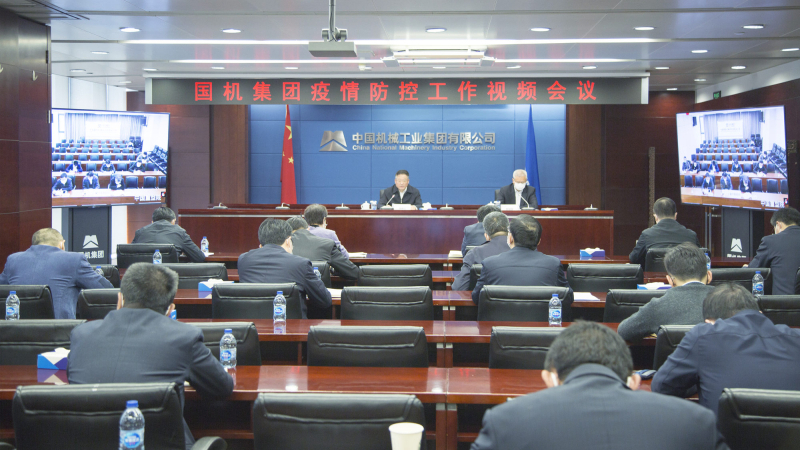 welcome海洋之神(集团)有限公司