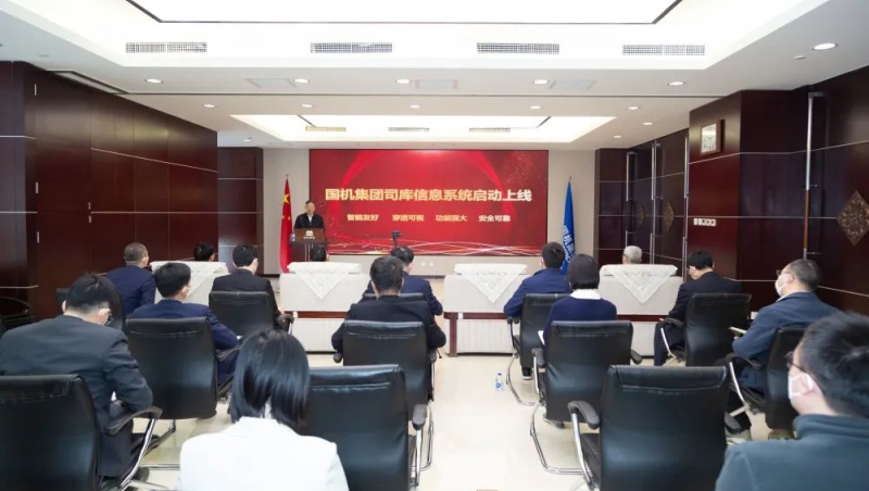 welcome海洋之神(集团)有限公司