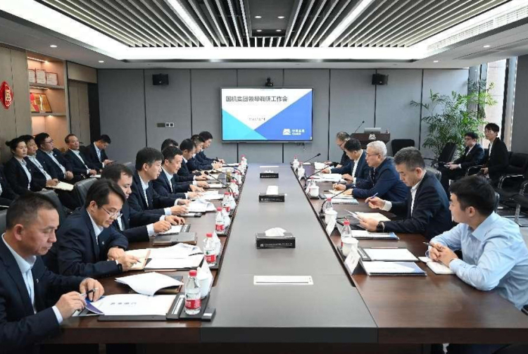 welcome海洋之神(集团)有限公司