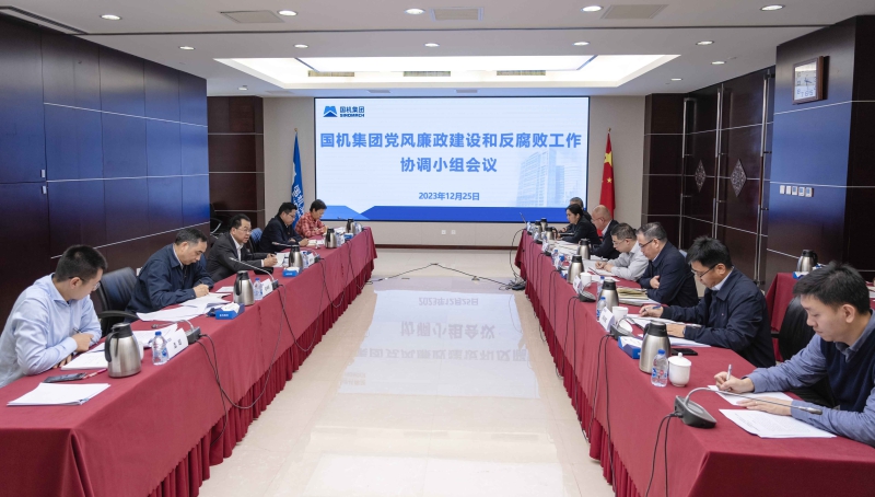 welcome海洋之神(集团)有限公司