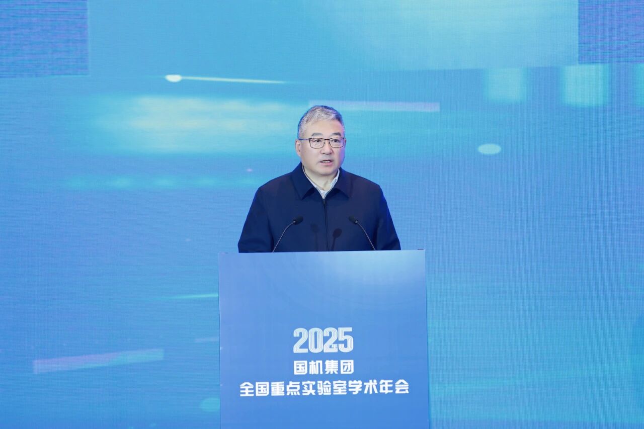 welcome海洋之神(集团)有限公司