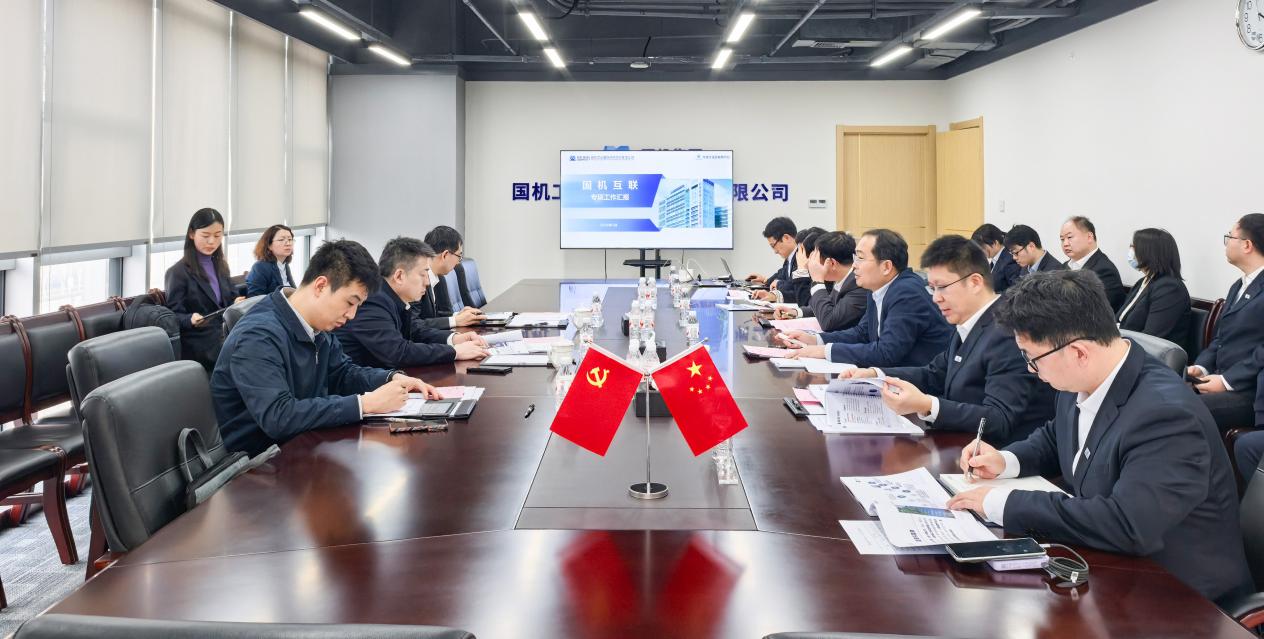 welcome海洋之神(集团)有限公司