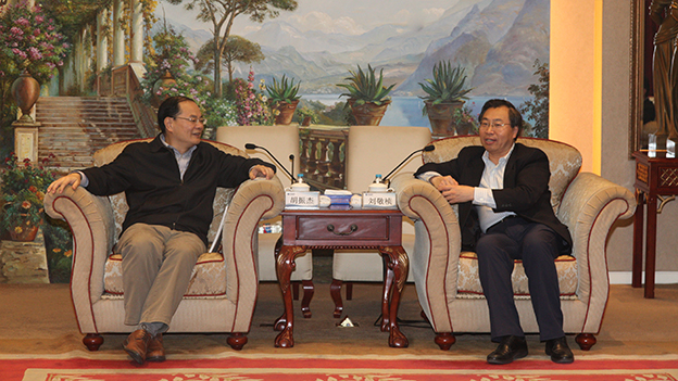 welcome海洋之神(集团)有限公司