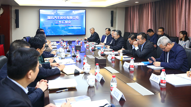 welcome海洋之神(集团)有限公司