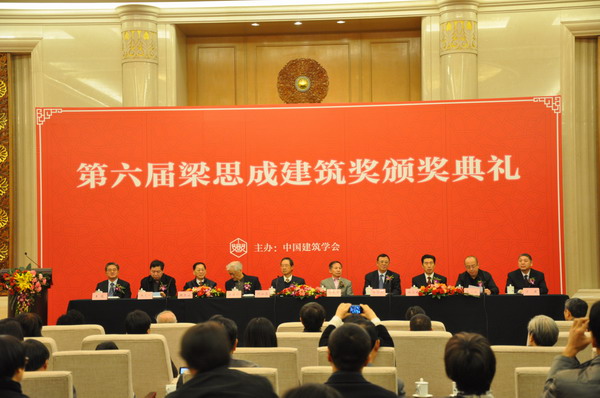 welcome海洋之神(集团)有限公司