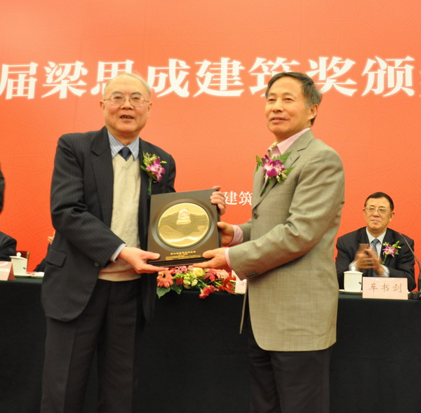 welcome海洋之神(集团)有限公司