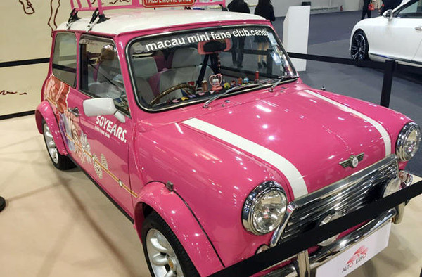 welcome海洋之神(集团)有限公司