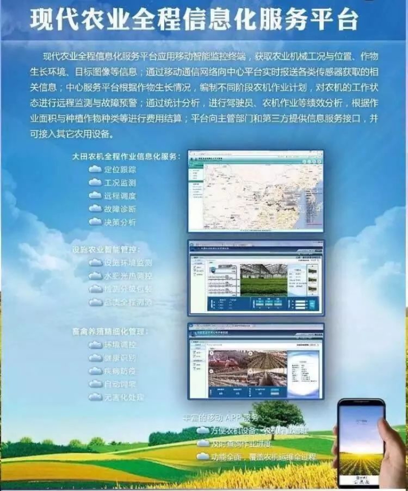 W020201215537168875978 welcome海洋之神(集团)有限公司