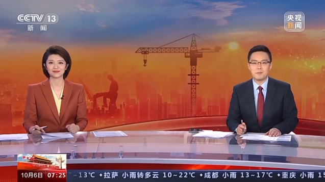 welcome海洋之神(集团)有限公司