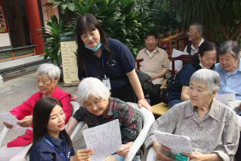 welcome海洋之神(集团)有限公司