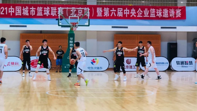 welcome海洋之神(集团)有限公司