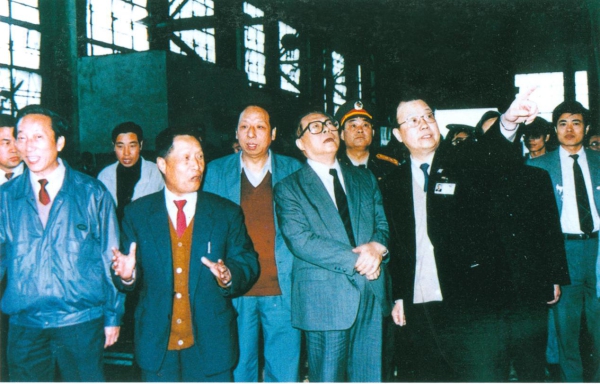 welcome海洋之神(集团)有限公司