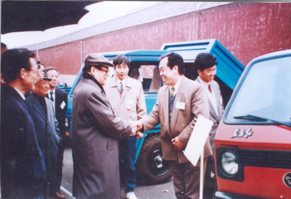 welcome海洋之神(集团)有限公司