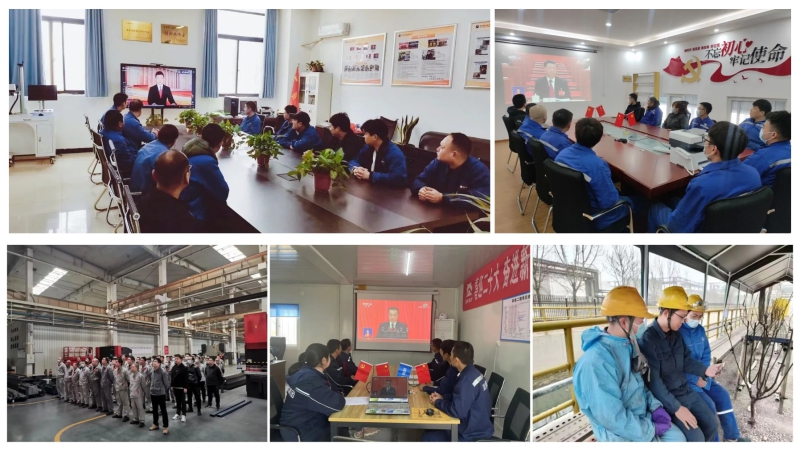 welcome海洋之神(集团)有限公司