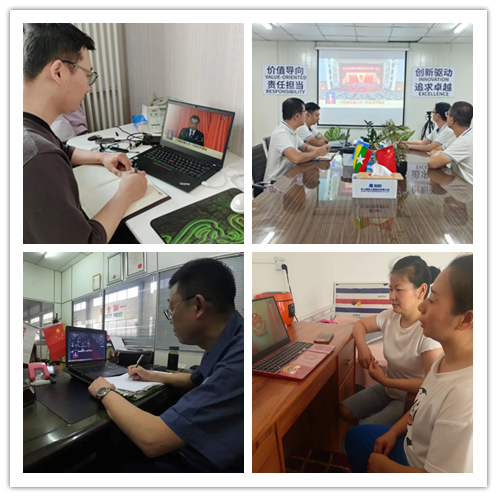 welcome海洋之神(集团)有限公司