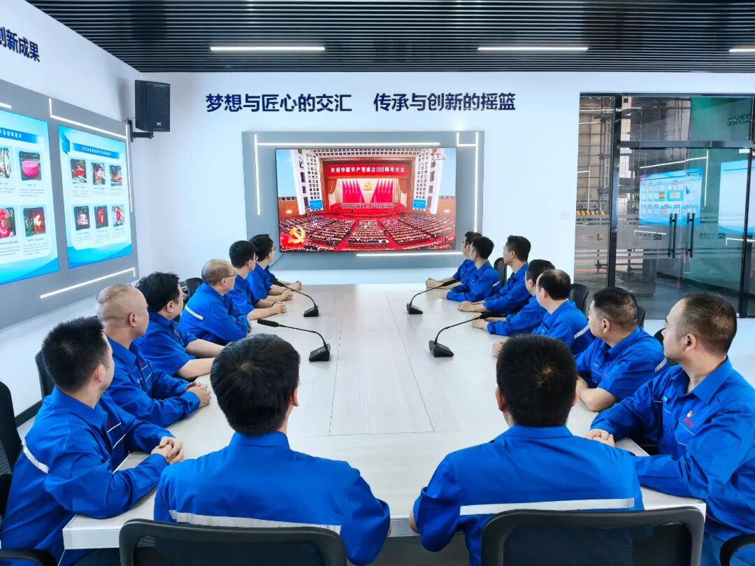 W020260701824650843382 welcome海洋之神(集团)有限公司