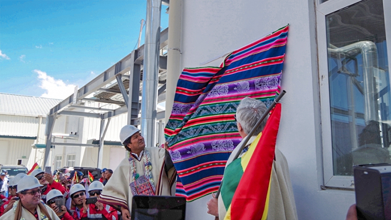 welcome海洋之神(集团)有限公司