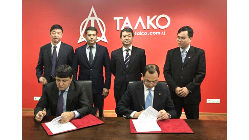 welcome海洋之神(集团)有限公司