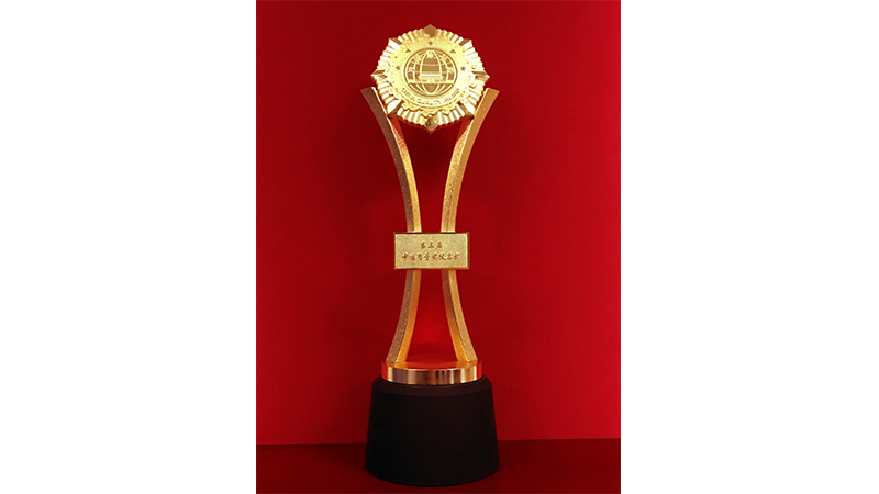 welcome海洋之神(集团)有限公司