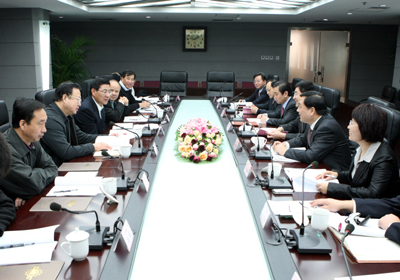 welcome海洋之神(集团)有限公司